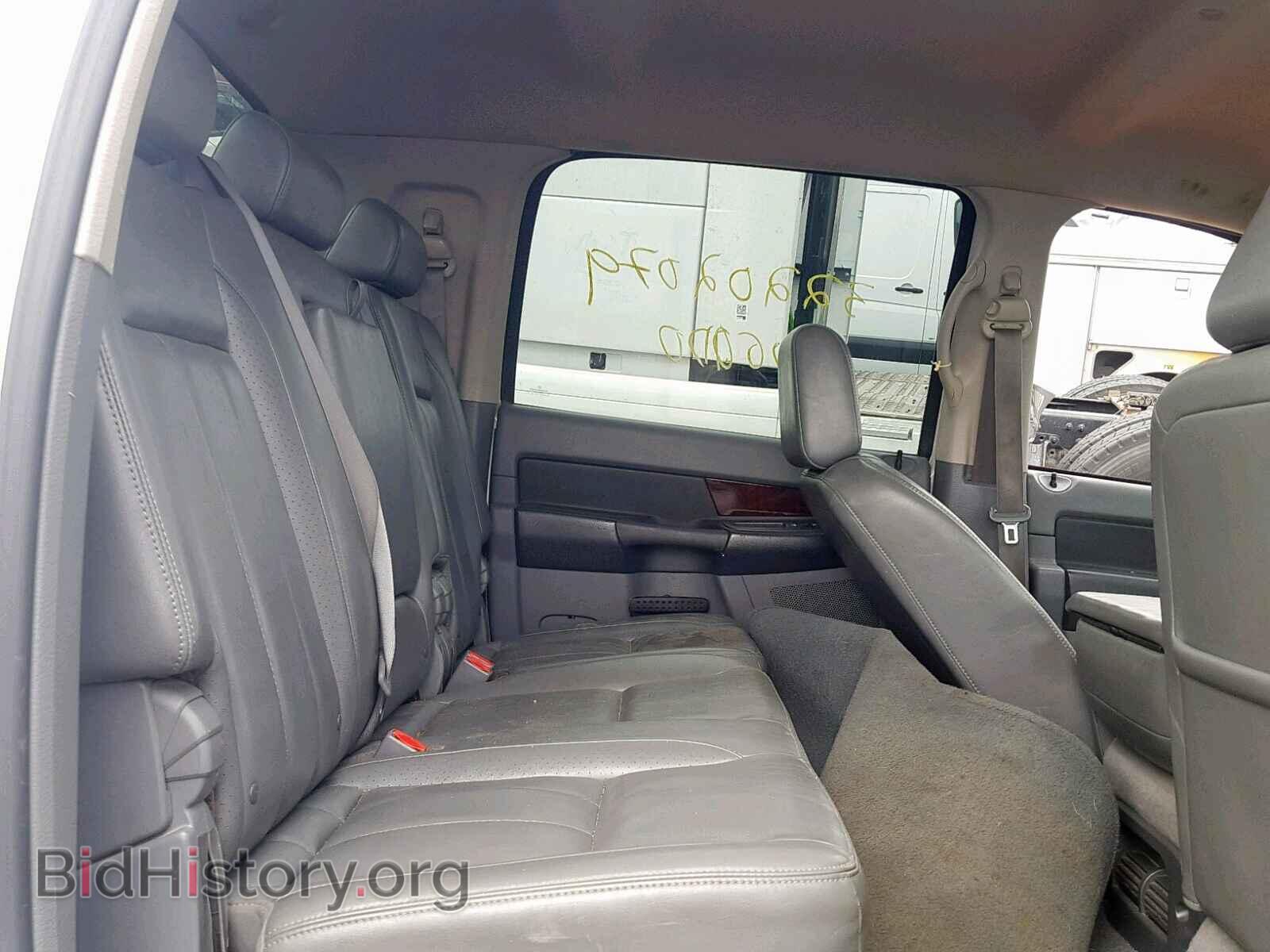 2008 DODGE RAM 3500 - VIN: 3D7MX49A08G103982 - Фото 6
