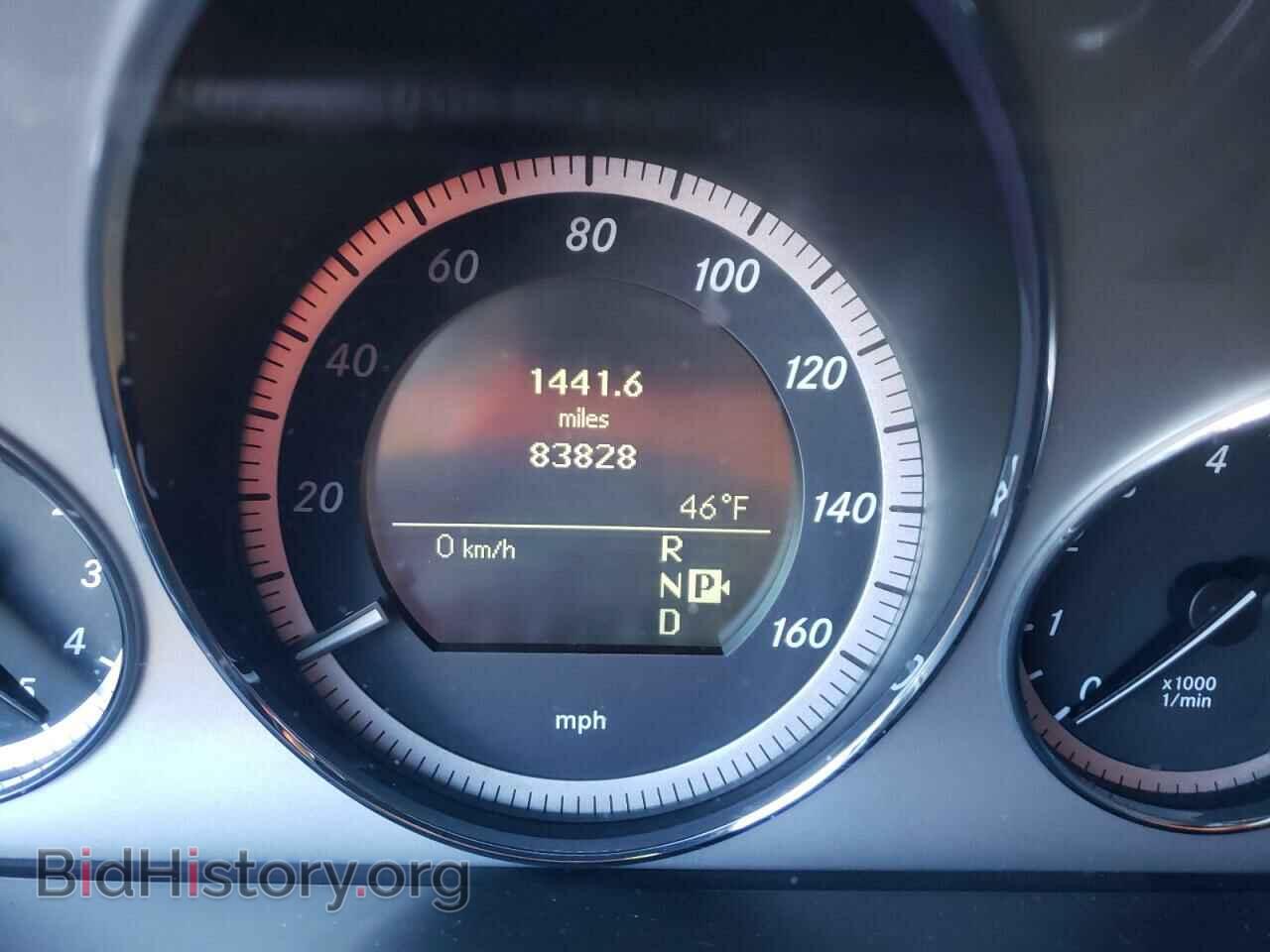2010 MERCEDES-BENZ E-CLASS - VIN: WDDHF5GB4AA128376 - Фото 8