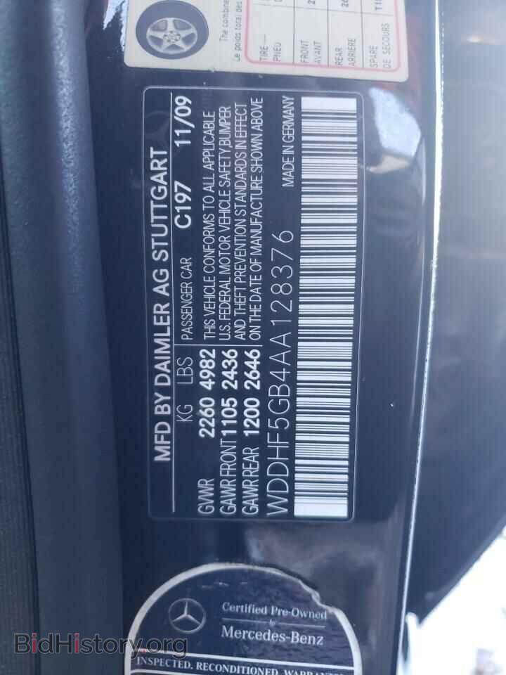 2010 MERCEDES-BENZ E-CLASS - VIN: WDDHF5GB4AA128376 - Фото 10