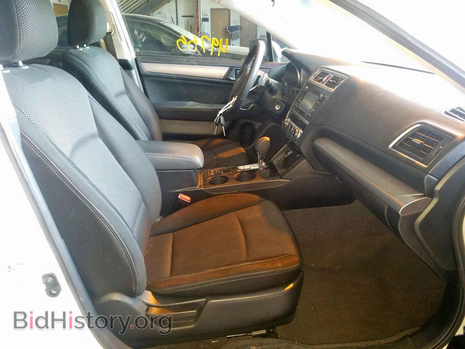 2015 SUBARU OUTBACK - VIN: 4S4BSAAC2F3300496 - Photo 5