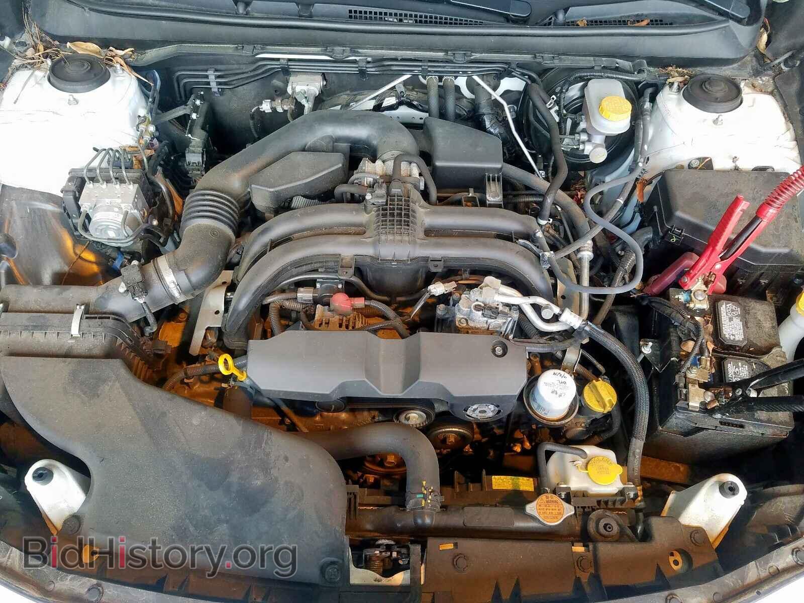 2015 SUBARU OUTBACK - VIN: 4S4BSAAC2F3300496 - Photo 7