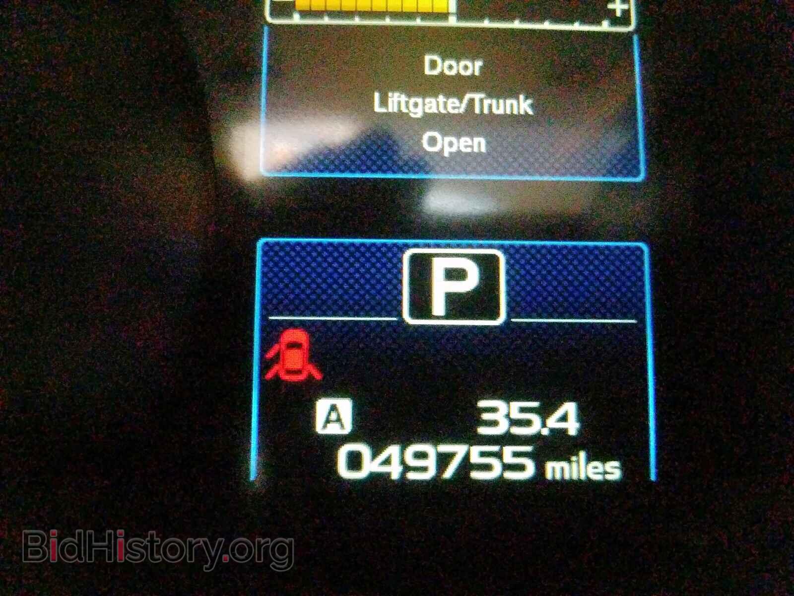 2015 SUBARU OUTBACK - VIN: 4S4BSAAC2F3300496 - Photo 8