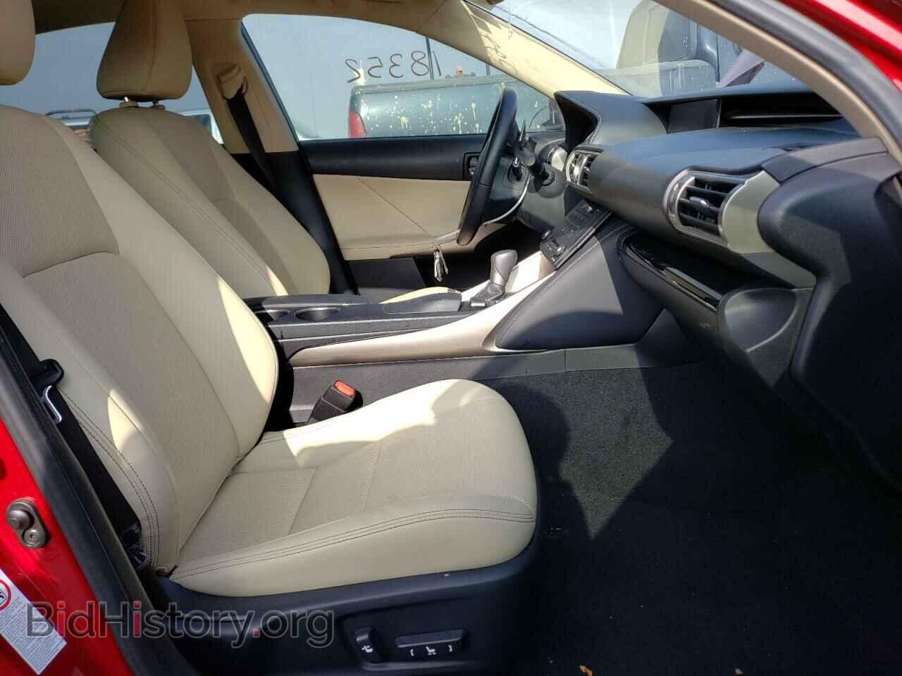 2015 LEXUS IS - VIN: JTHCF1D26F5019501 - Photo 5