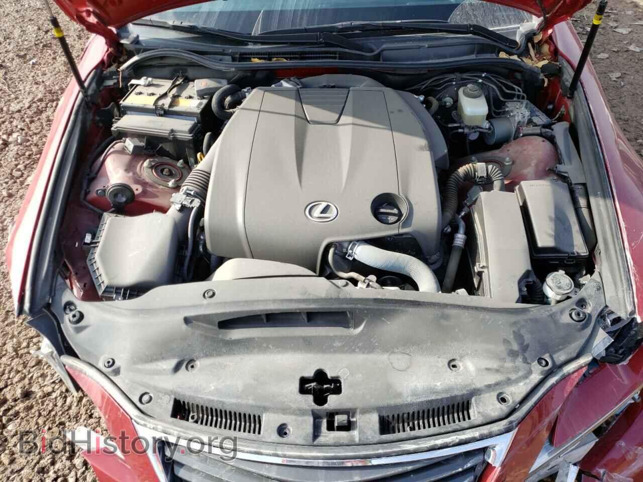 2015 LEXUS IS - VIN: JTHCF1D26F5019501 - Photo 7