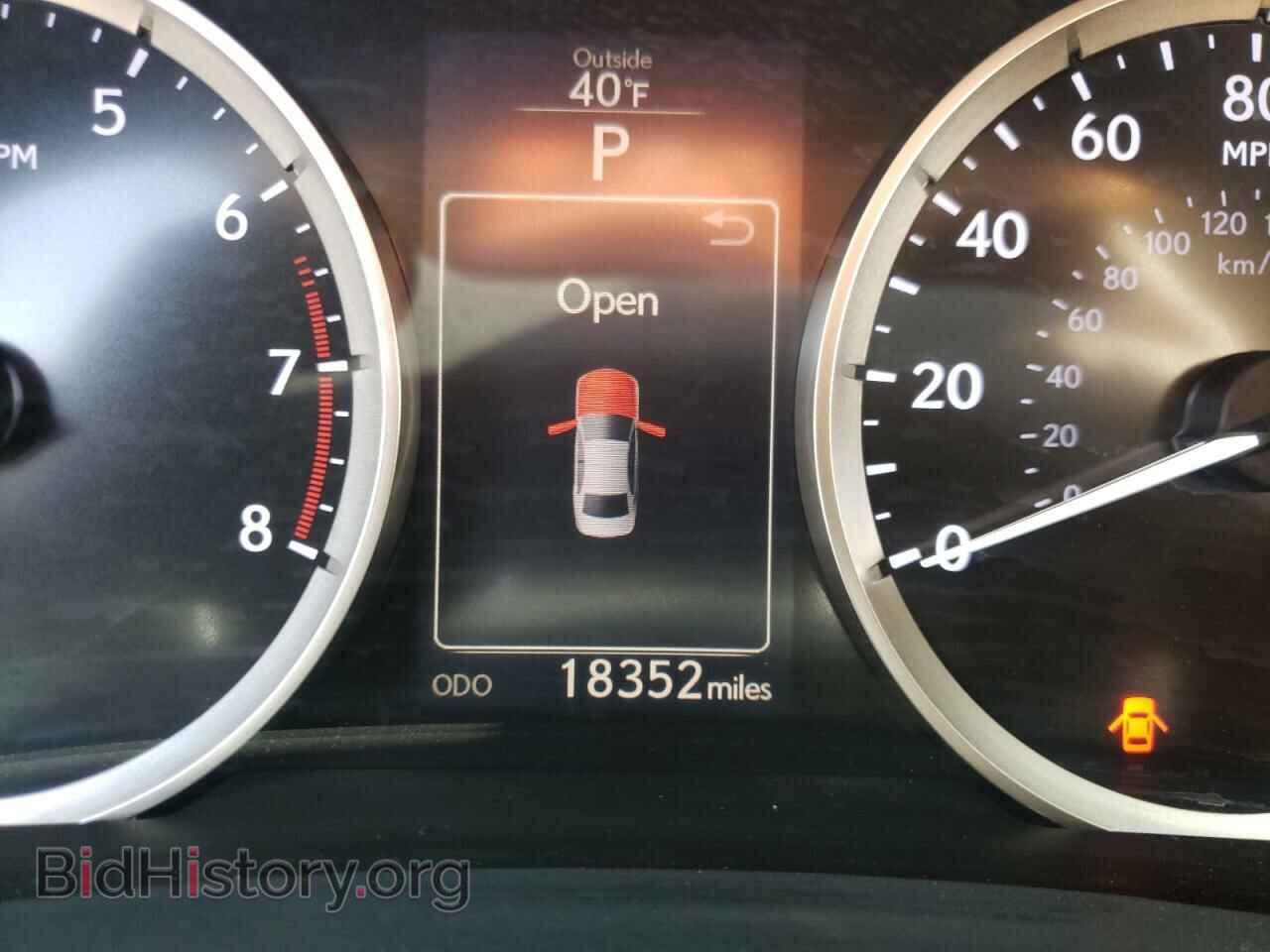 2015 LEXUS IS - VIN: JTHCF1D26F5019501 - Photo 8