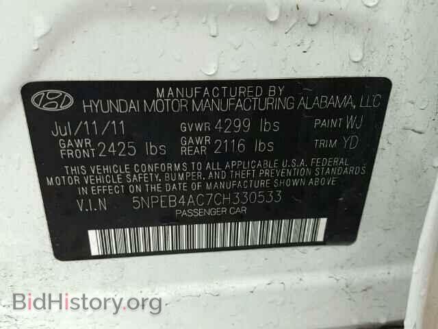 2012 HYUNDAI SONATA - VIN: 5NPEB4AC7CH330533 - Photo 10