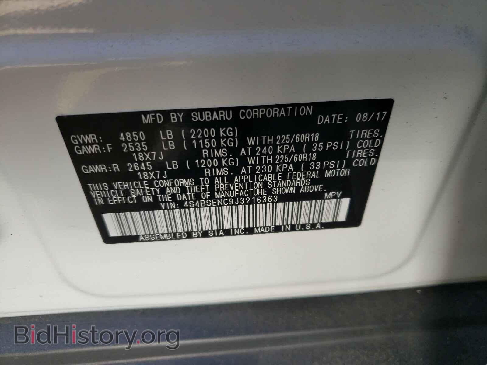 2018 SUBARU OUTBACK - VIN: 4S4BSENC9J3216363 - Фото 10