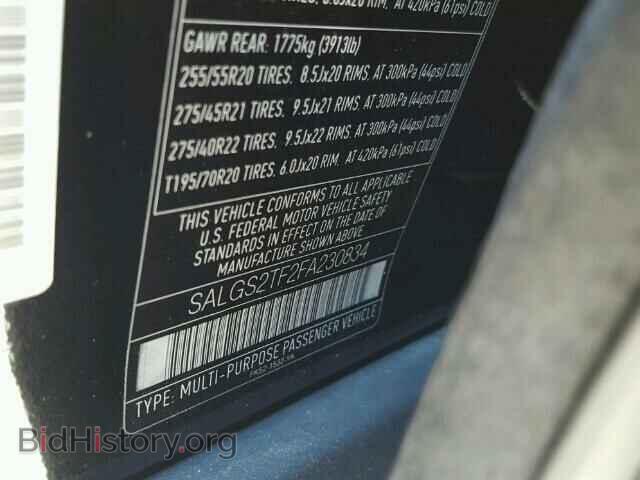 2015 LAND ROVER RANGEROVER - VIN: SALGS2TF2FA230834 - Фото 10