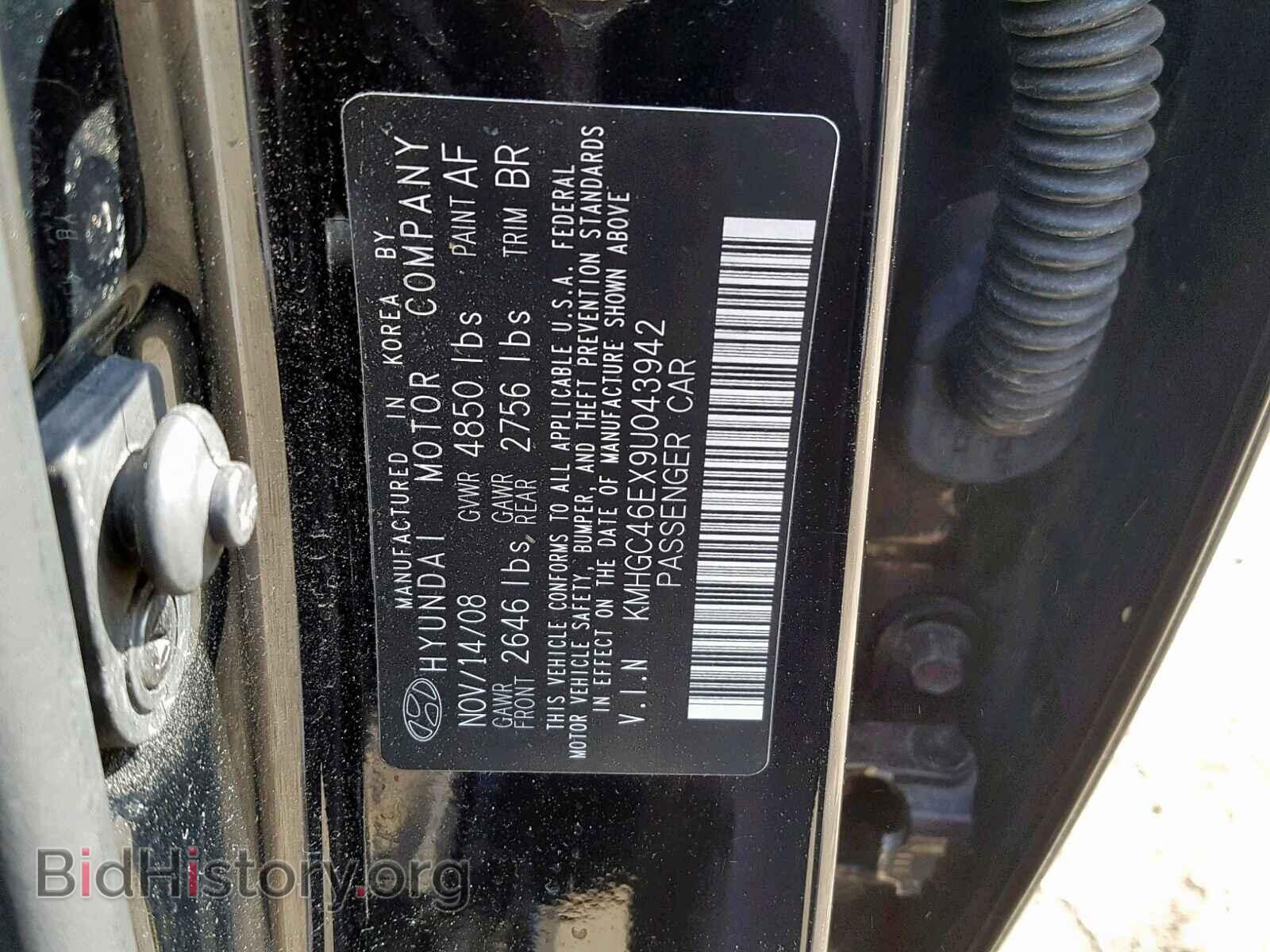 2009 HYUNDAI GENESIS - VIN: KMHGC46EX9U043942 - Фото 10