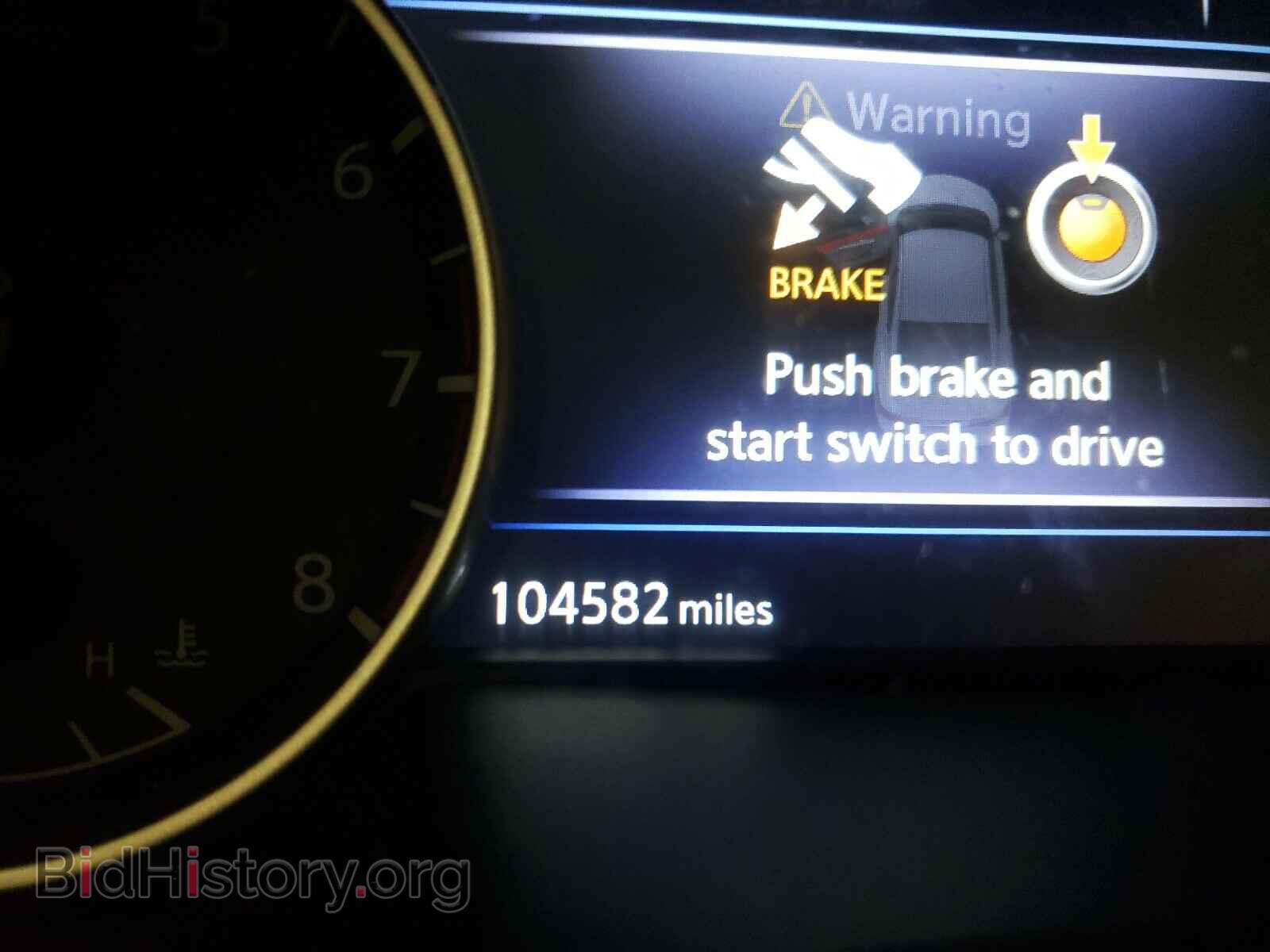 2017 NISSAN MAXIMA - VIN: 1N4AA6APXHC376138 - Photo 8