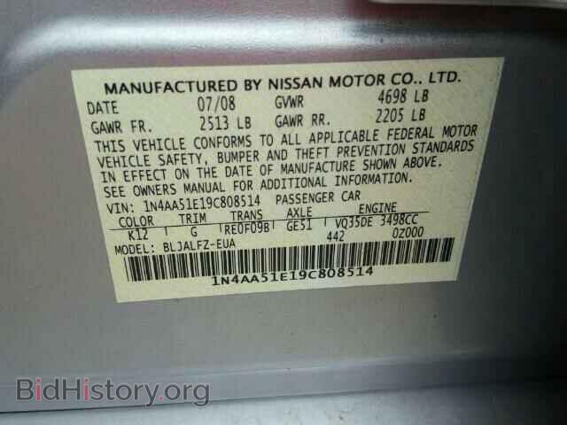 2009 NISSAN MAXIMA - VIN: 1N4AA51E19C808514 - Фото 10