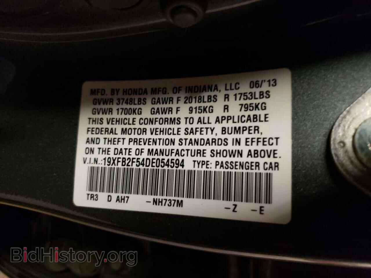 2013 HONDA CIVIC - VIN: 19XFB2F54DE054594 - Фото 10