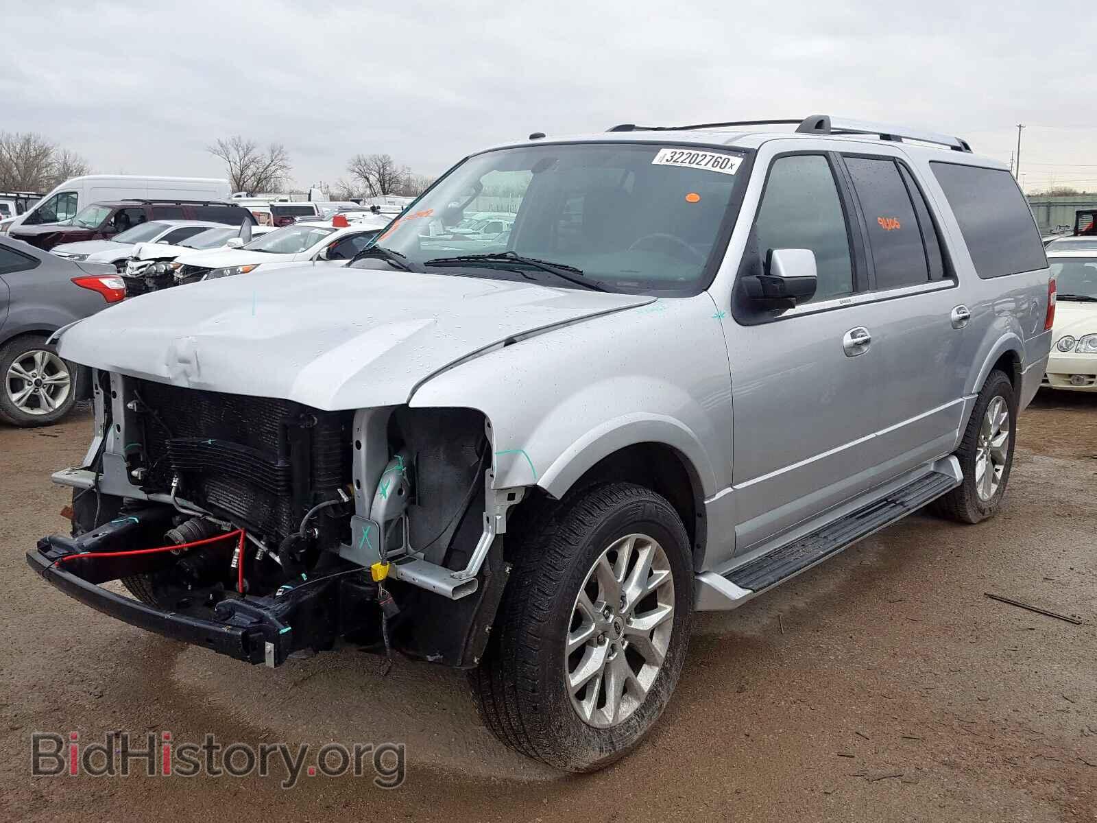 2016 FORD EXPEDITION - VIN: 1FMJK1KT1GEF36749 - Фото 2