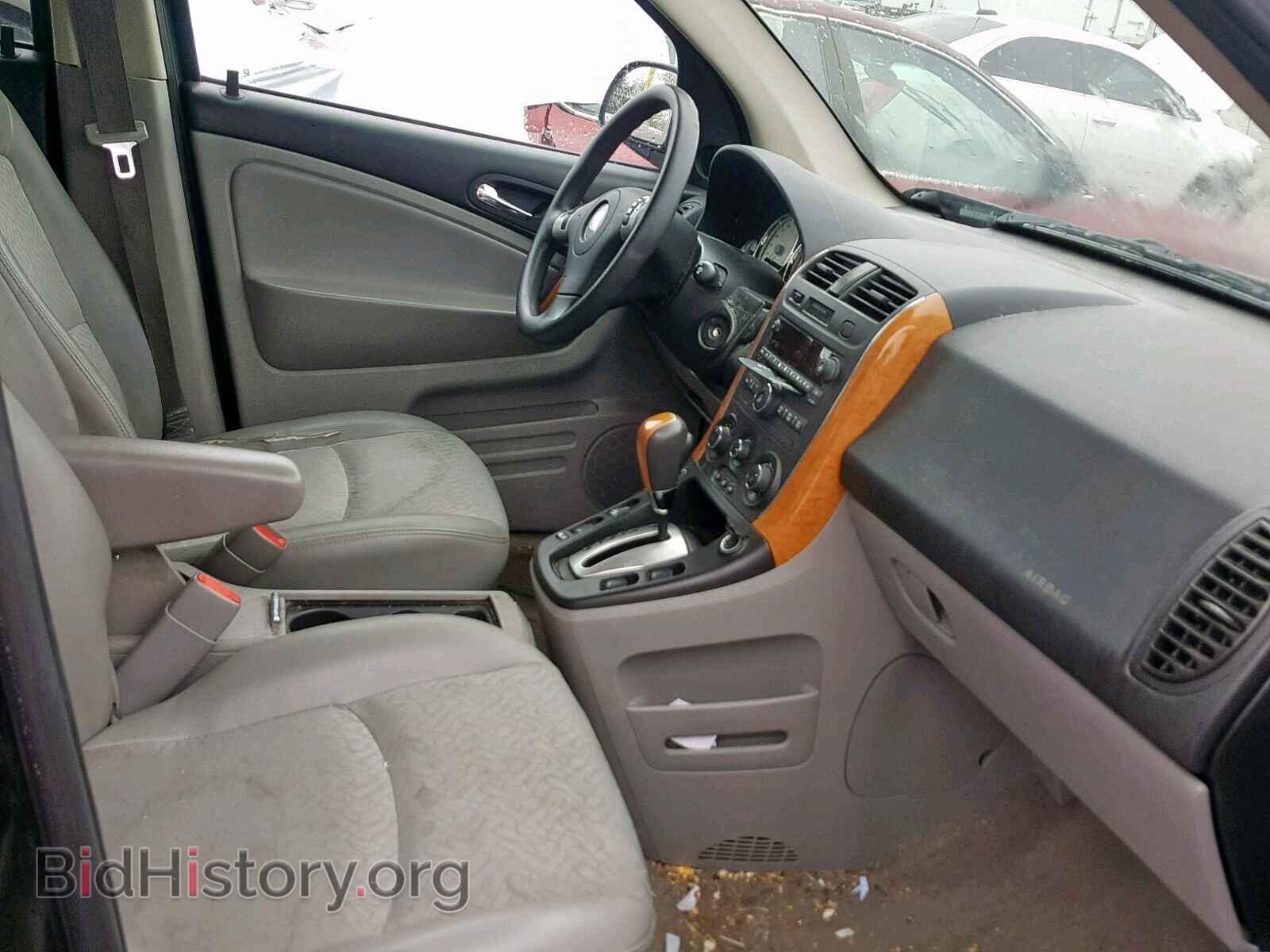 2007 SATURN VUE - VIN: 5GZCZ53437S869610 - Фото 5