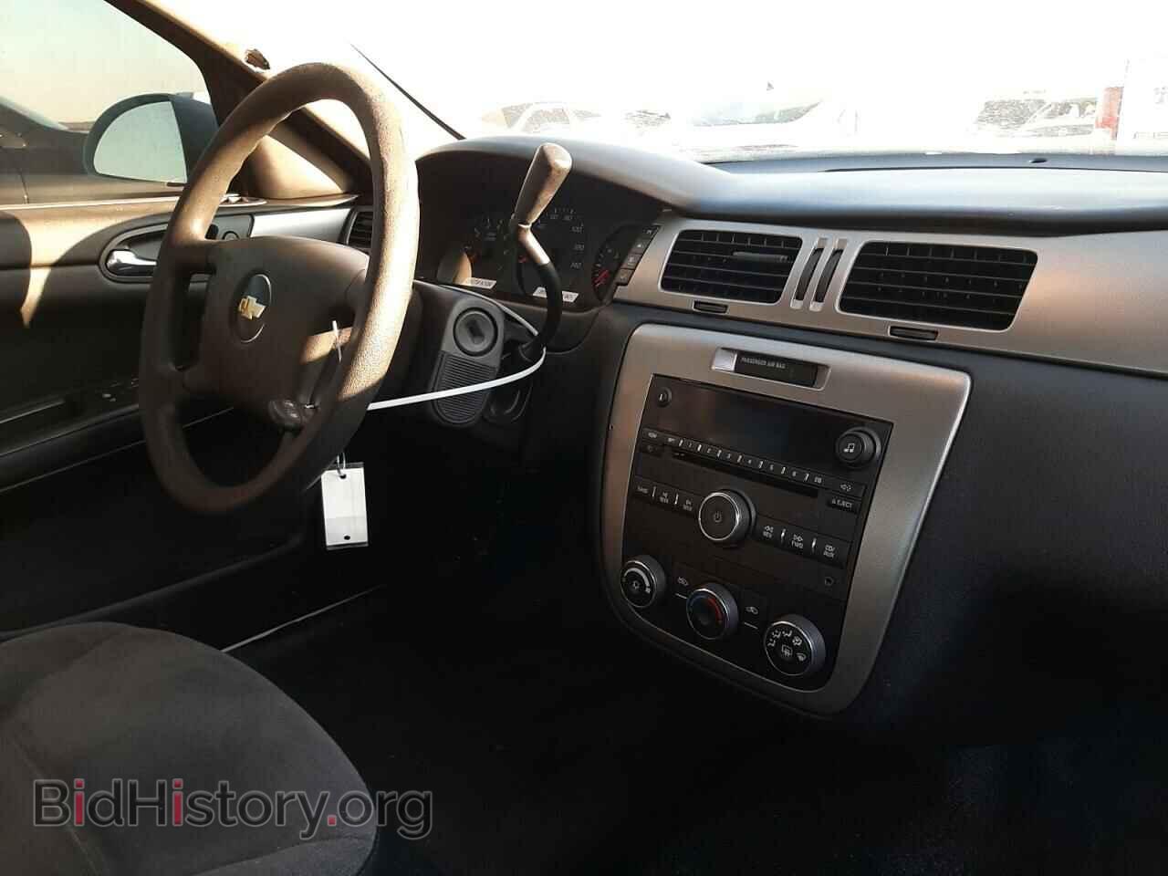 2015 CHEVROLET IMPALA - VIN: 2G1WD5E37F1162888 - Фото 9