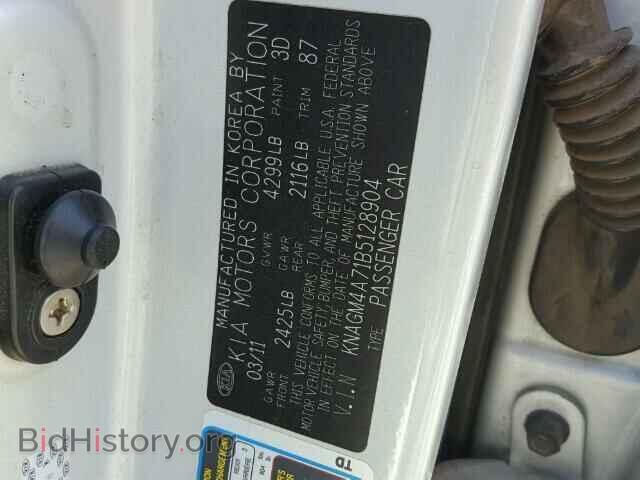 2011 KIA OPTIMA - VIN: KNAGM4A71B5128904 - Photo 10