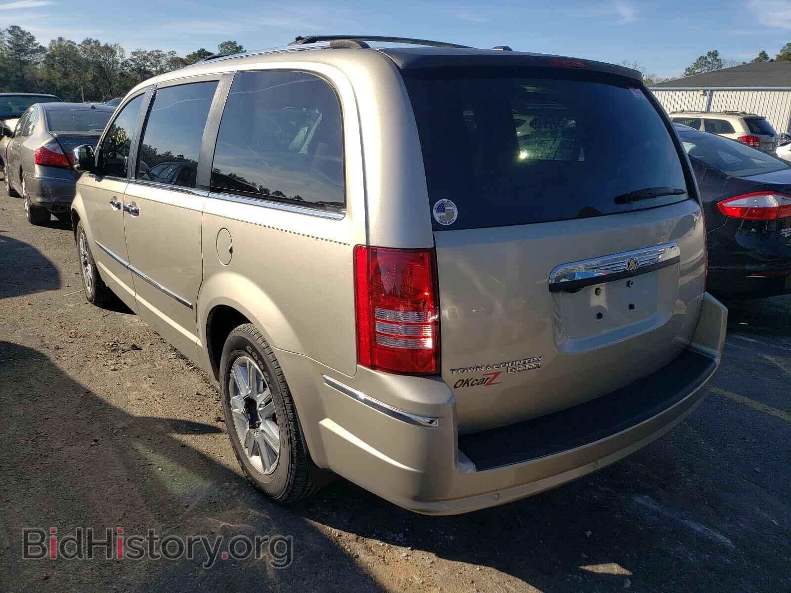 2008 CHRYSLER MINIVAN - VIN: 2A8HR64X08R148677 - Фото 3
