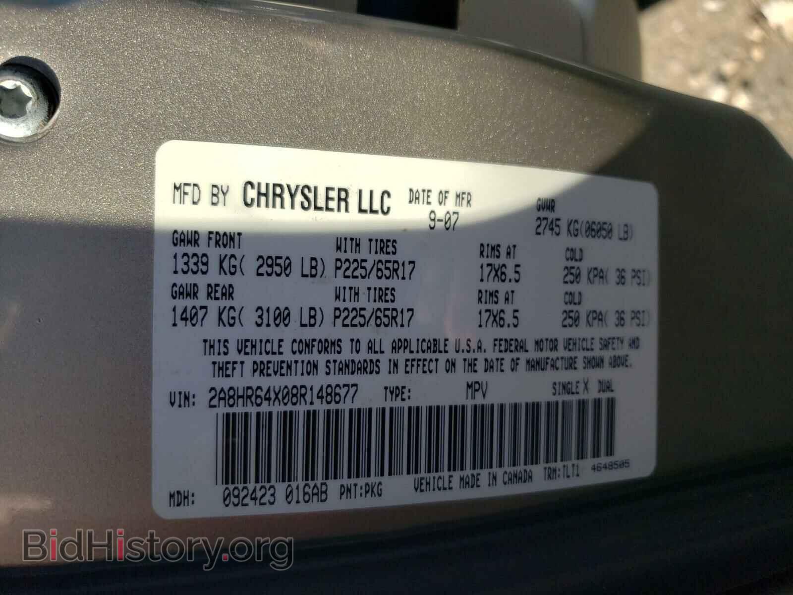 2008 CHRYSLER MINIVAN - VIN: 2A8HR64X08R148677 - Фото 10