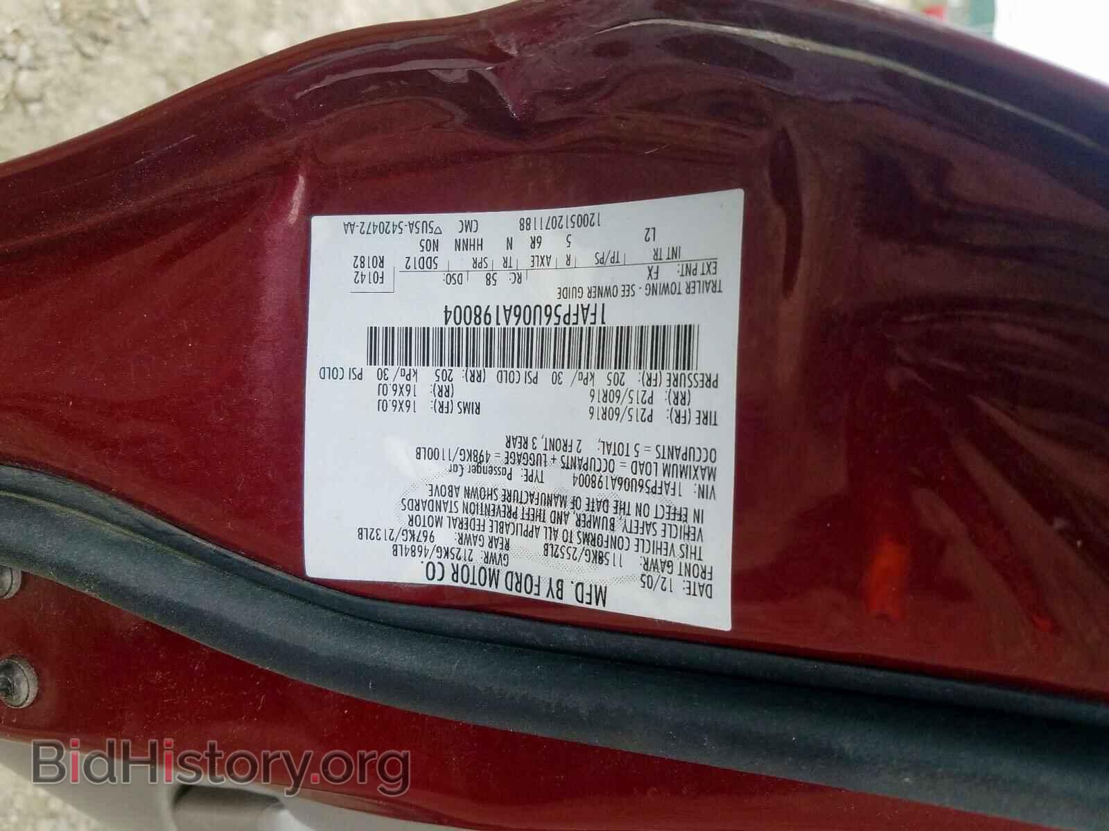 2006 FORD TAURUS - VIN: 1FAFP56U06A198004 - Фото 10