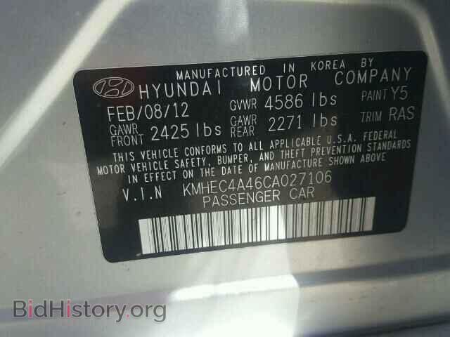 2012 HYUNDAI SONATA - VIN: KMHEC4A46CA027106 - Фото 10