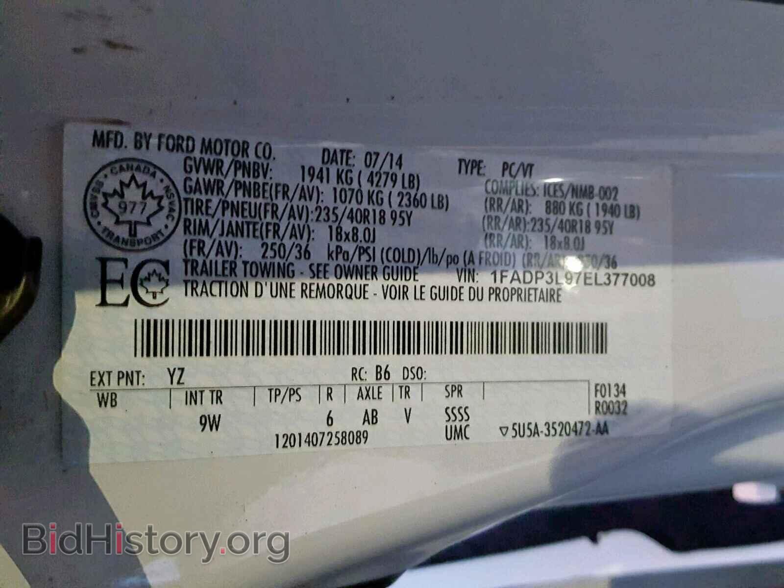 2014 FORD FOCUS - VIN: 1FADP3L97EL377008 - Фото 10