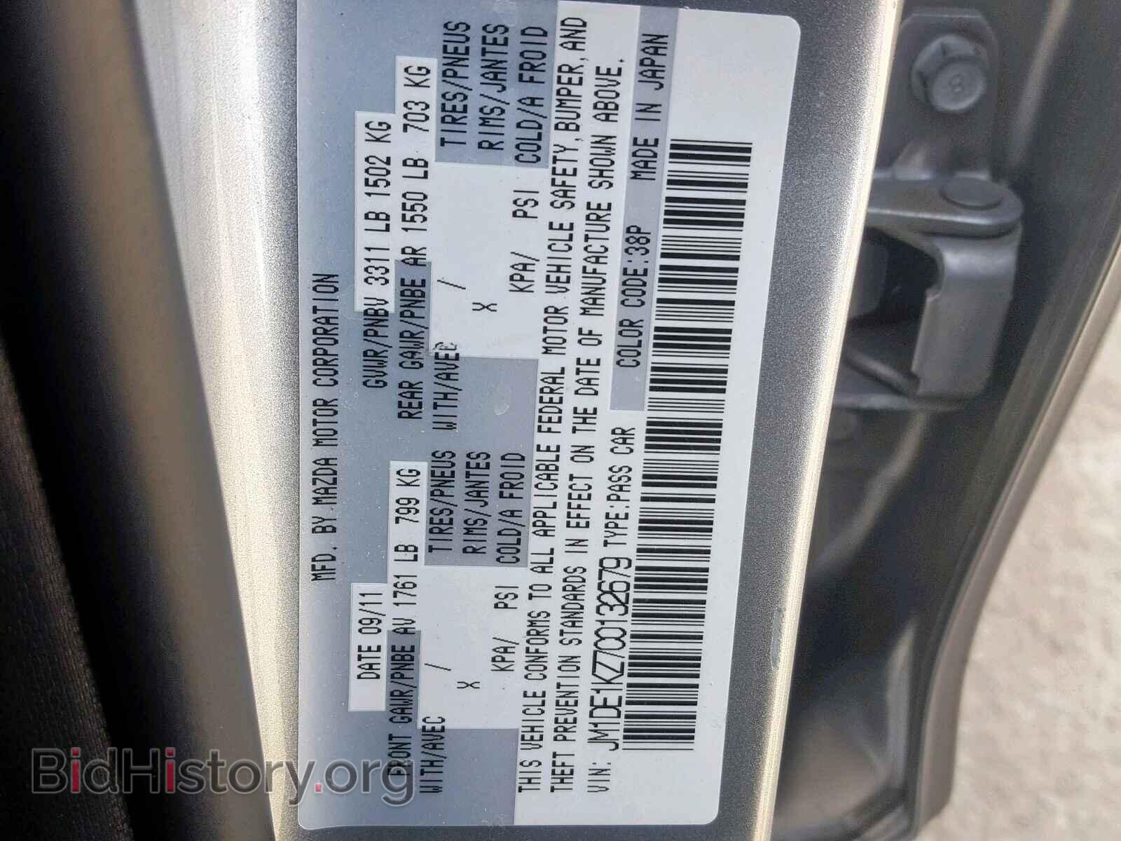 2012 MAZDA 2 - VIN: JM1DE1KZ7C0132679 - Photo 10