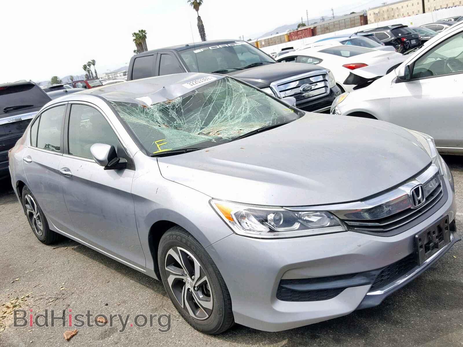 Photo 1HGCR2F30GA233074 - HONDA ACCORD LX 2016