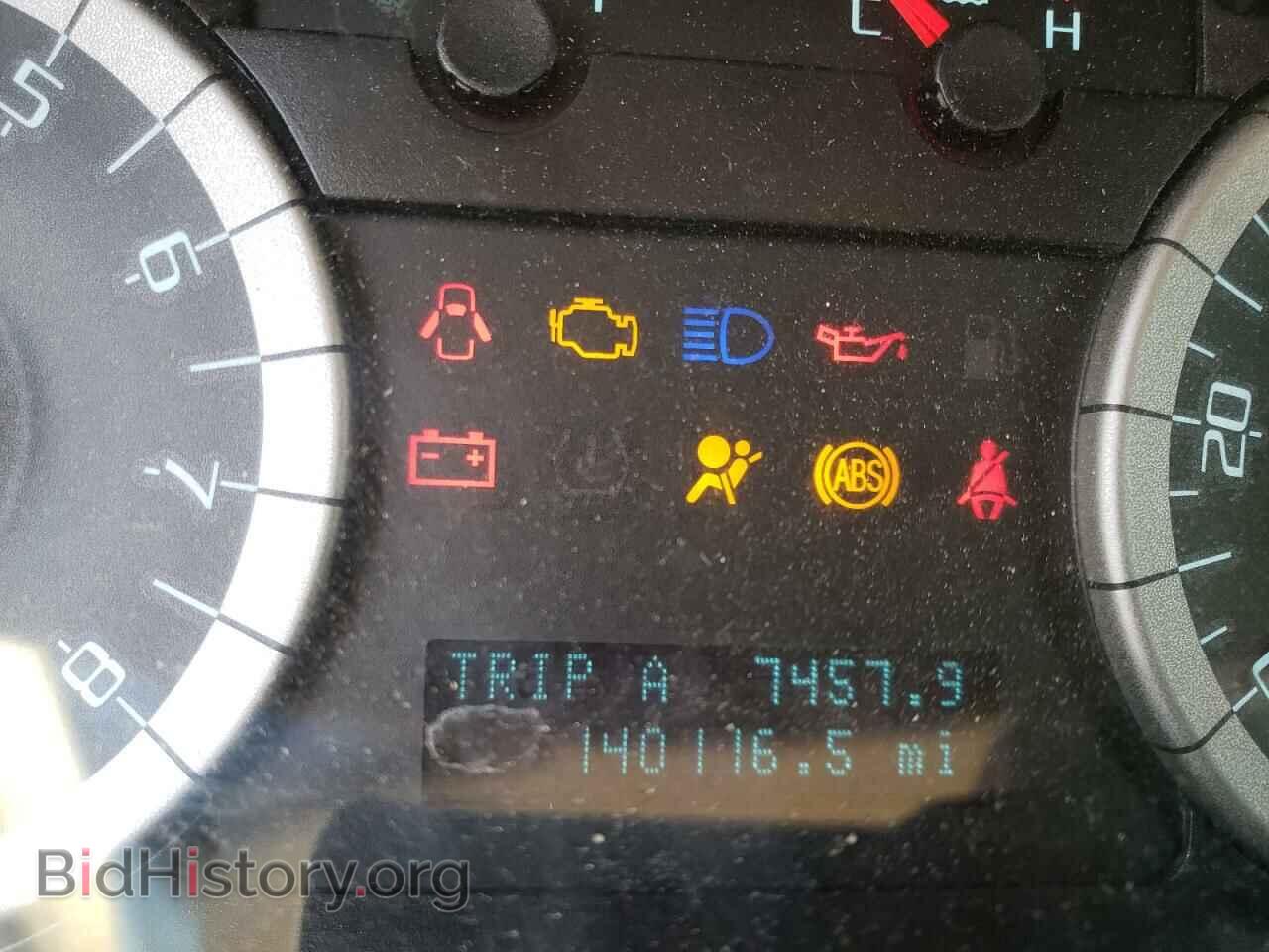 2012 FORD ESCAPE - VIN: 1FMCU9EG2CKB65726 - Фото 8