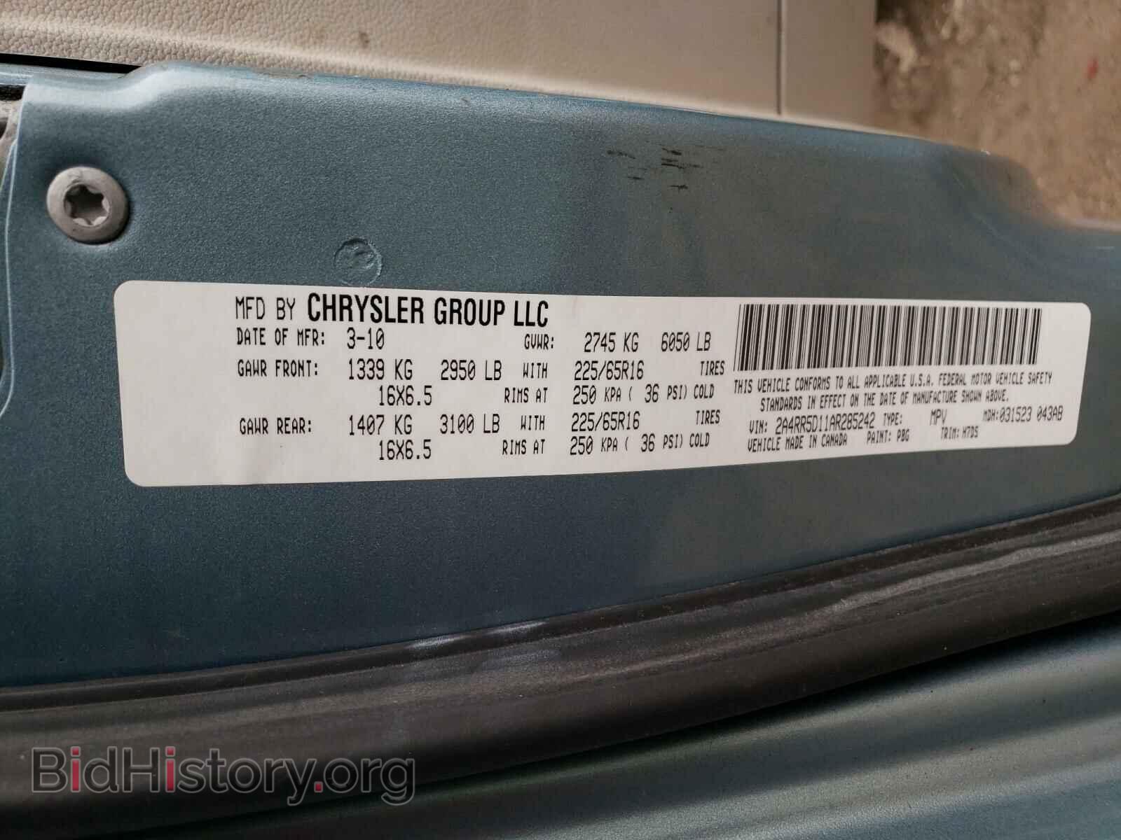 2010 CHRYSLER MINIVAN - VIN: 2A4RR5D11AR285242 - Фото 10