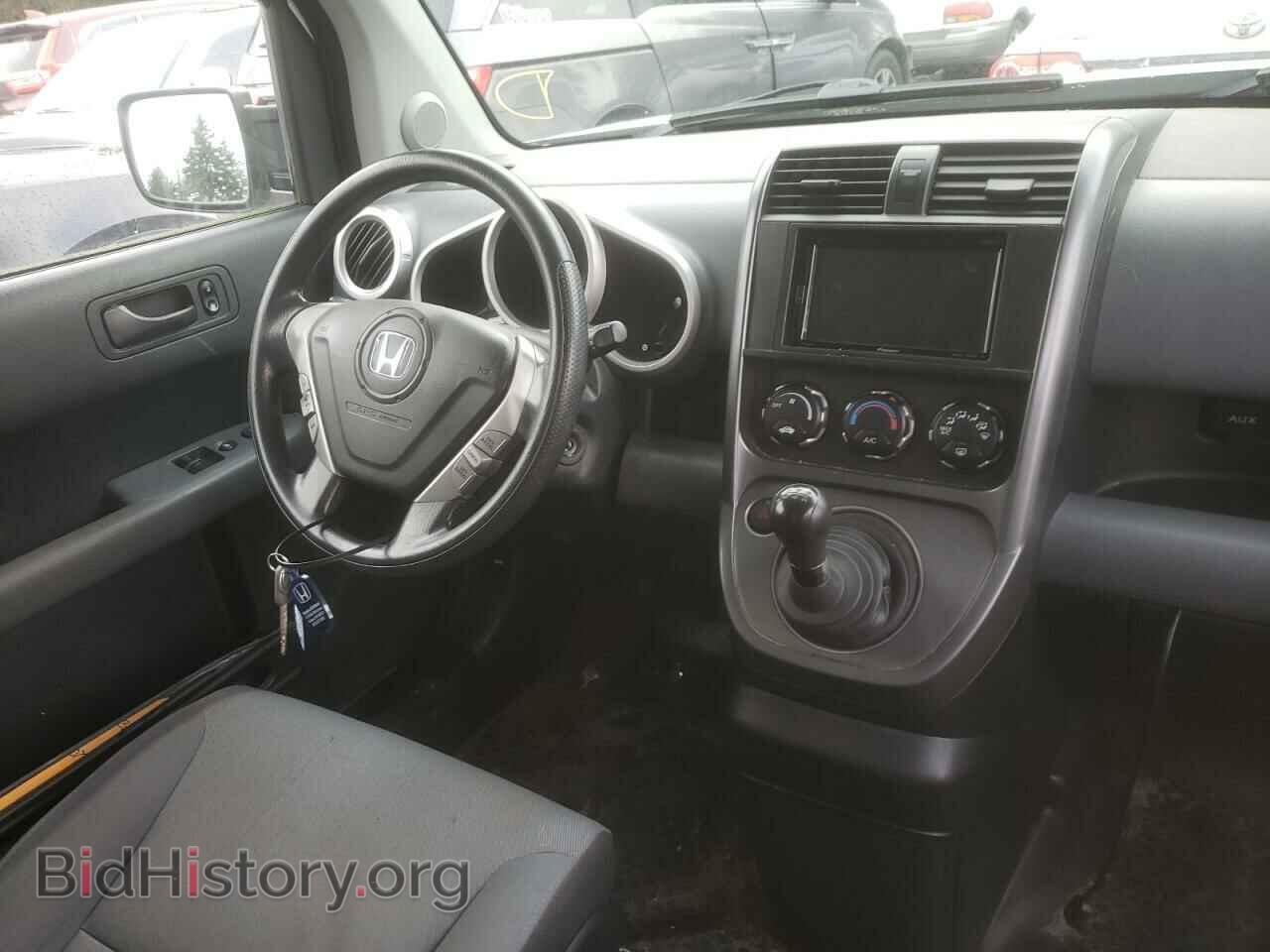 2007 HONDA ELEMENT - VIN: 5J6YH27727L002250 - Фото 9