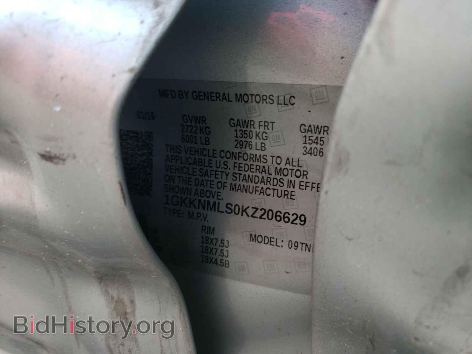 2019 GMC ACADIA - VIN: 1GKKNMLS0KZ206629 - Фото 10