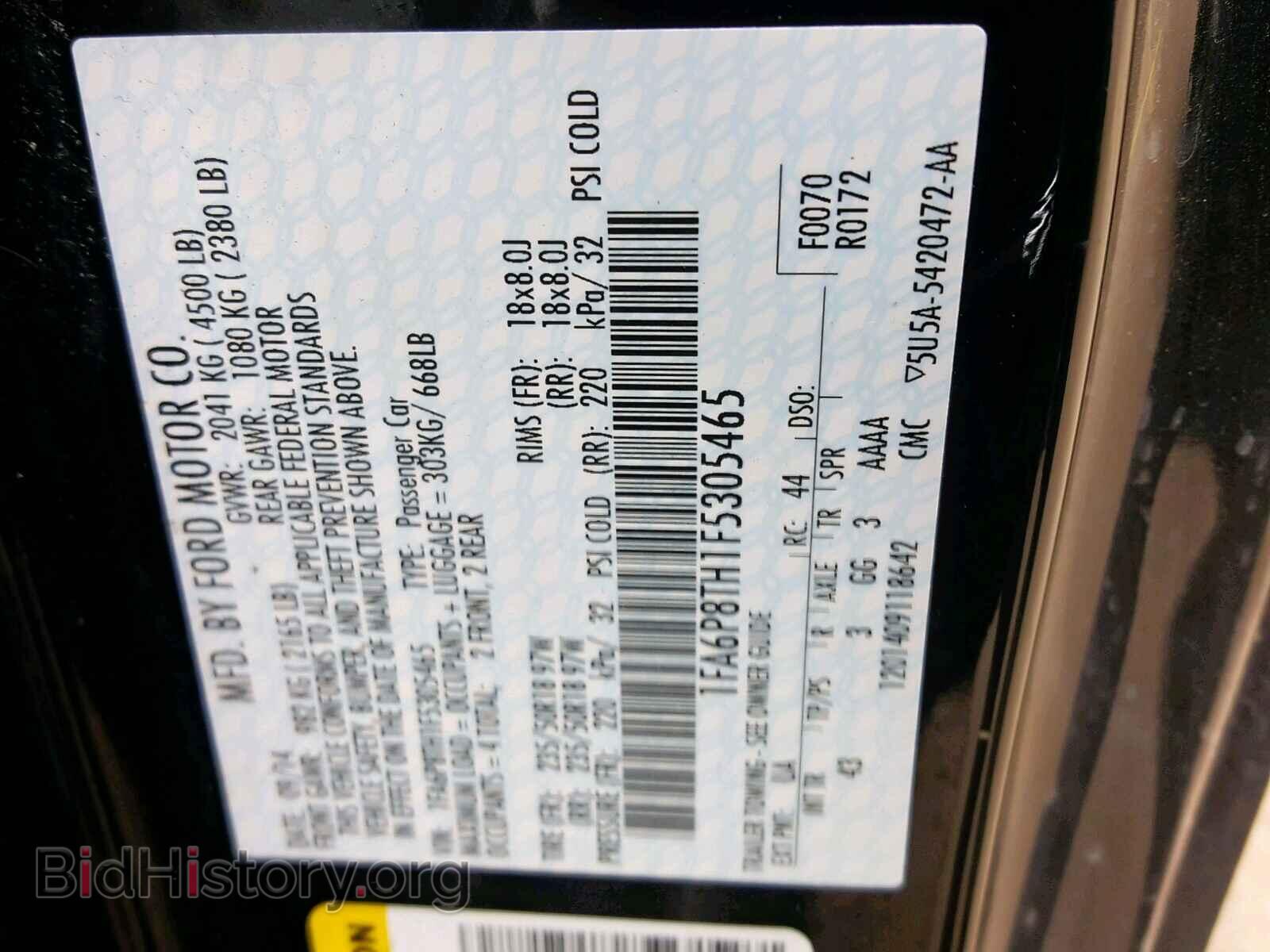 2015 FORD MUSTANG - VIN: 1FA6P8TH1F5305465 - Фото 10