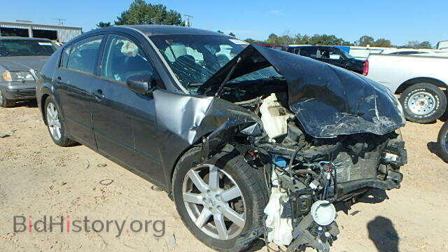 Фотография 1N4BA41E55C860575 - NISSAN MAXIMA 2005