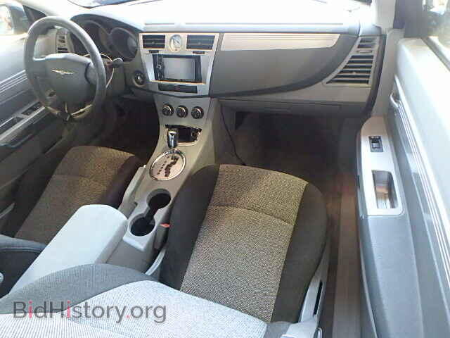 2008 CHRYSLER SEBRING - VIN: 1C3LC45K78N212855 - Photo 9