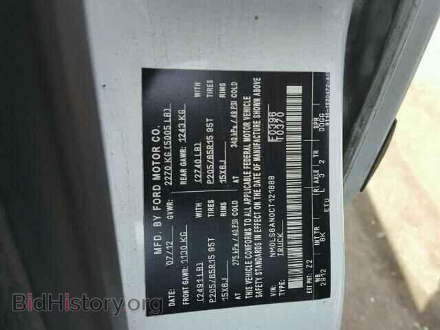 2012 FORD TRANSIT CO - VIN: NM0LS6AN0CT121888 - Фото 10