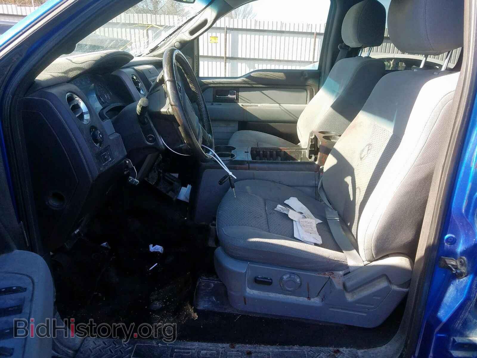 2013 FORD F150 - VIN: 1FTFW1ET3DKD07397 - Фото 5