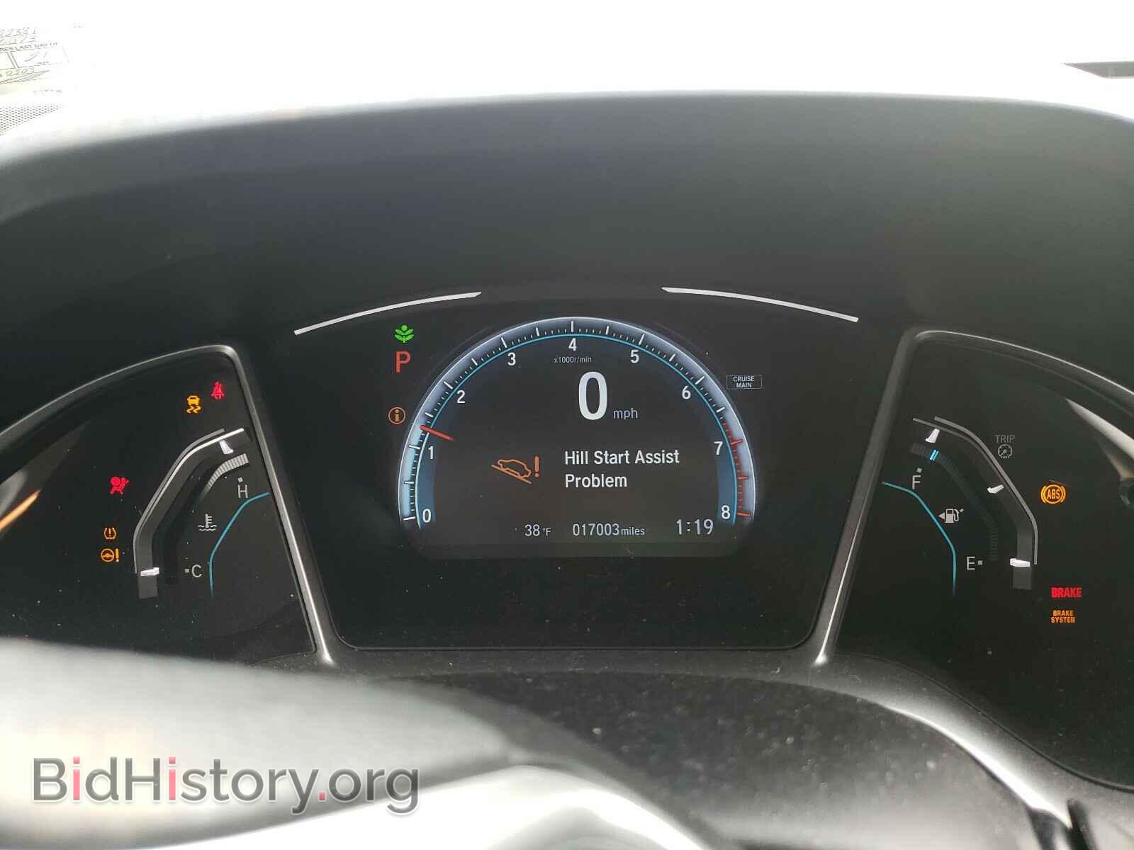 2017 HONDA CIVIC - VIN: 19XFC2F70HE222381 - Фото 8