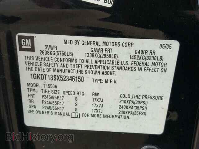 2005 GMC ENVOY - VIN: 1GKDT13SX52346150 - Фото 10