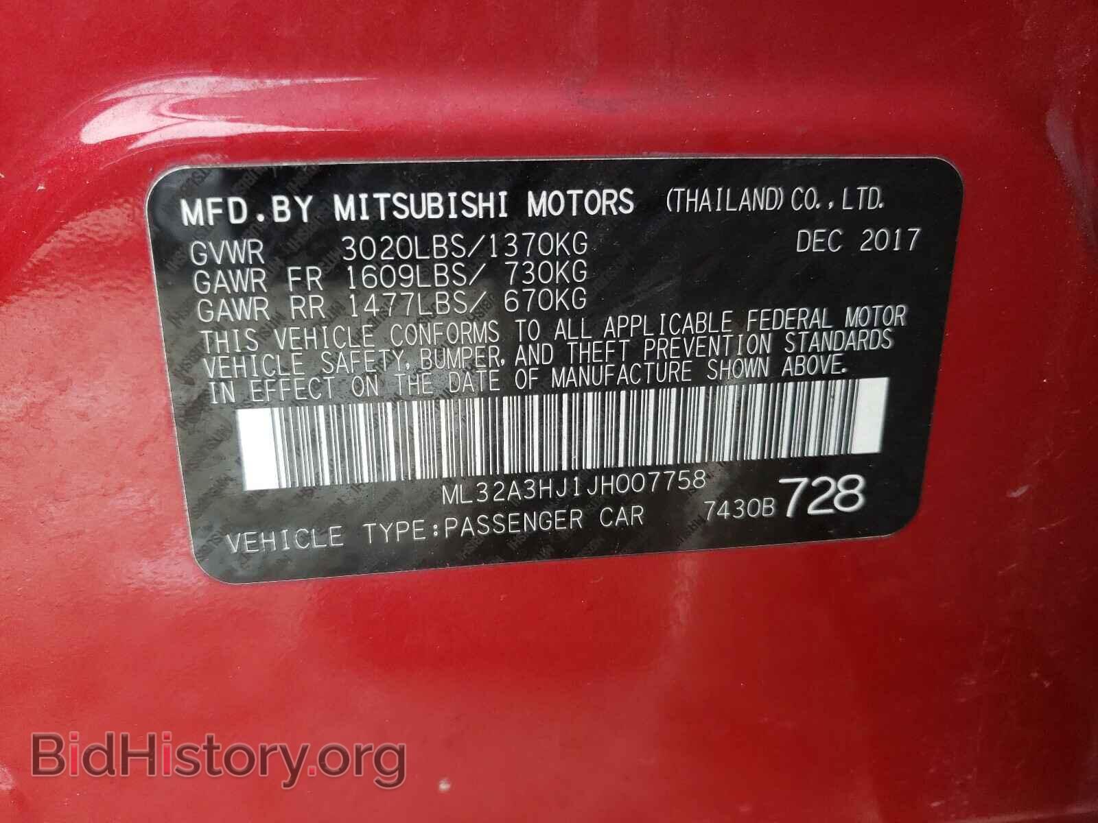 2018 MITSUBISHI MIRAGE - VIN: ML32A3HJ1JH007758 - Фото 10