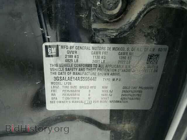 2010 SATURN VUE - VIN: 3GSALAE14AS598448 - Фото 10