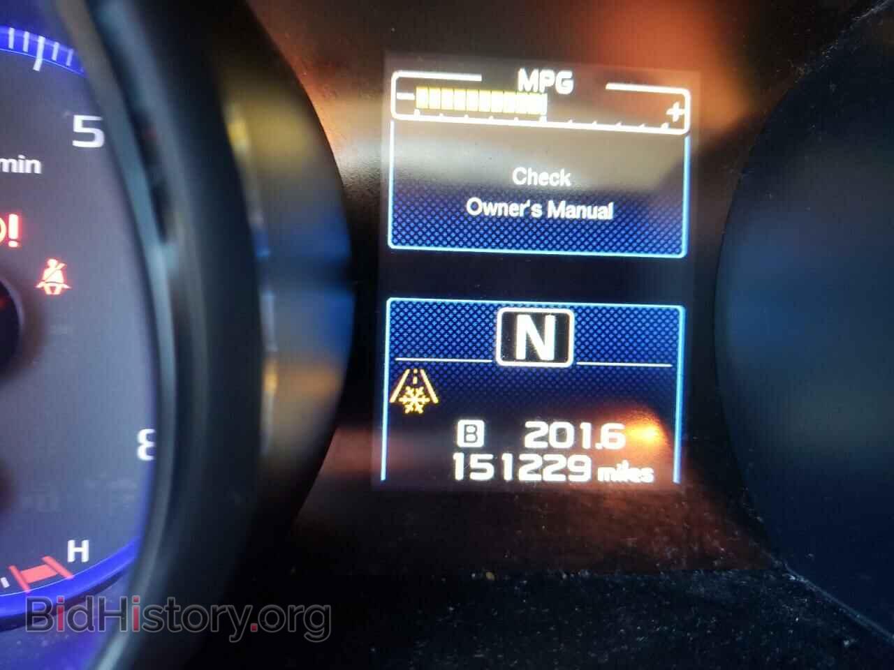 2017 SUBARU OUTBACK - VIN: 4S4BSAKC0H3366482 - Фото 8