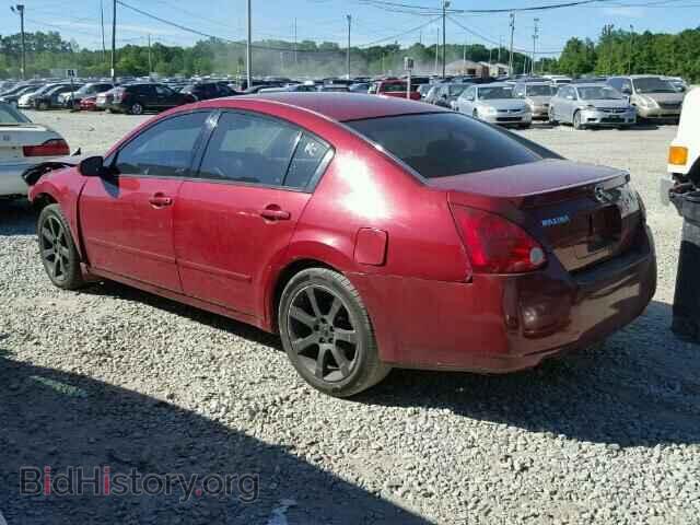2005 NISSAN MAXIMA - VIN: 1N4BA41E45C808189 - Фото 3