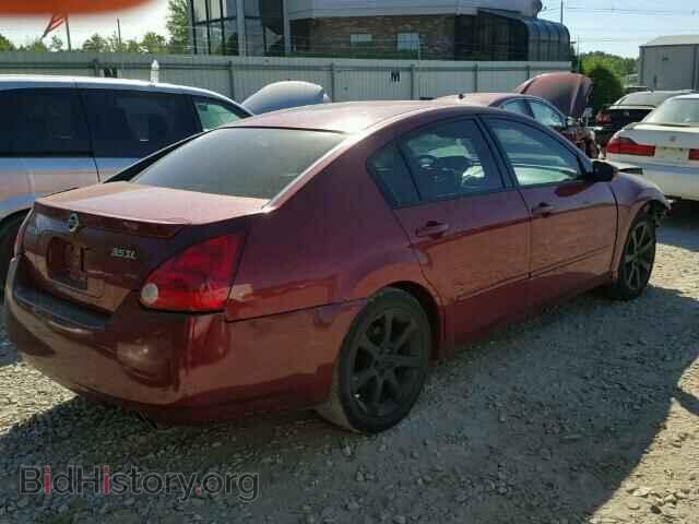 2005 NISSAN MAXIMA - VIN: 1N4BA41E45C808189 - Фото 4