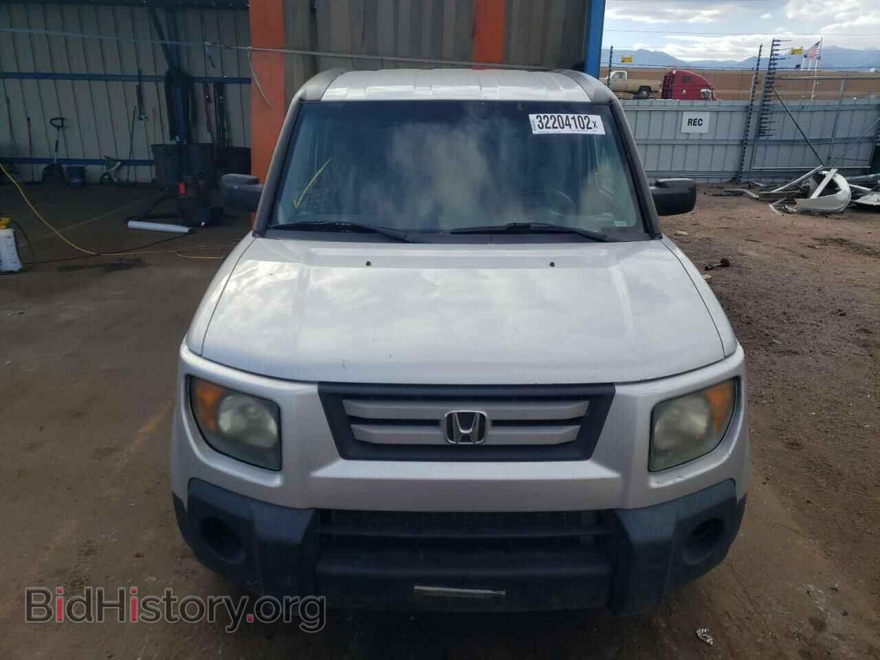 2007 HONDA ELEMENT - VIN: 5J6YH27757L000637 - Photo 9