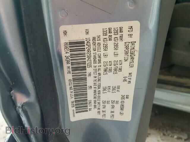 2005 DODGE CARAVAN - VIN: 1D4GP24R25B427225 - Фото 10