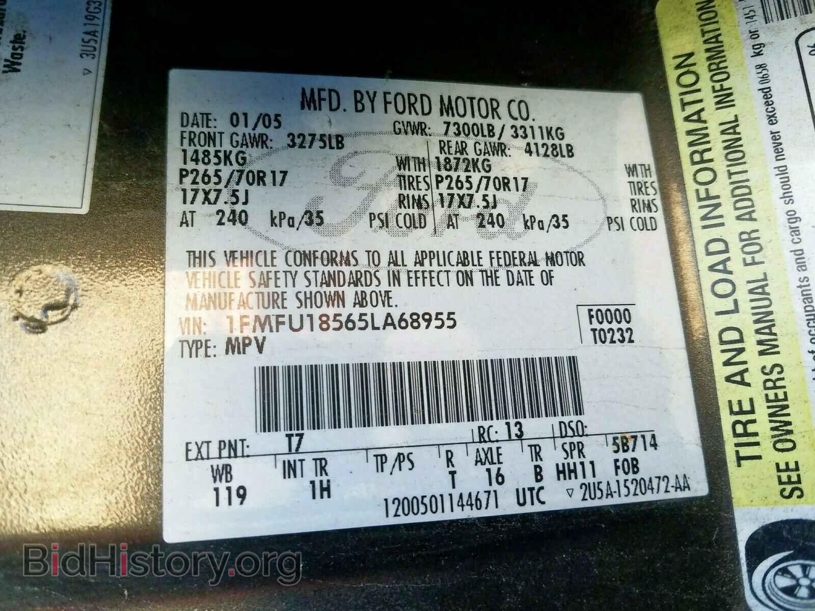 2005 FORD EXPEDITION - VIN: 1FMFU18565LA68955 - Фото 10