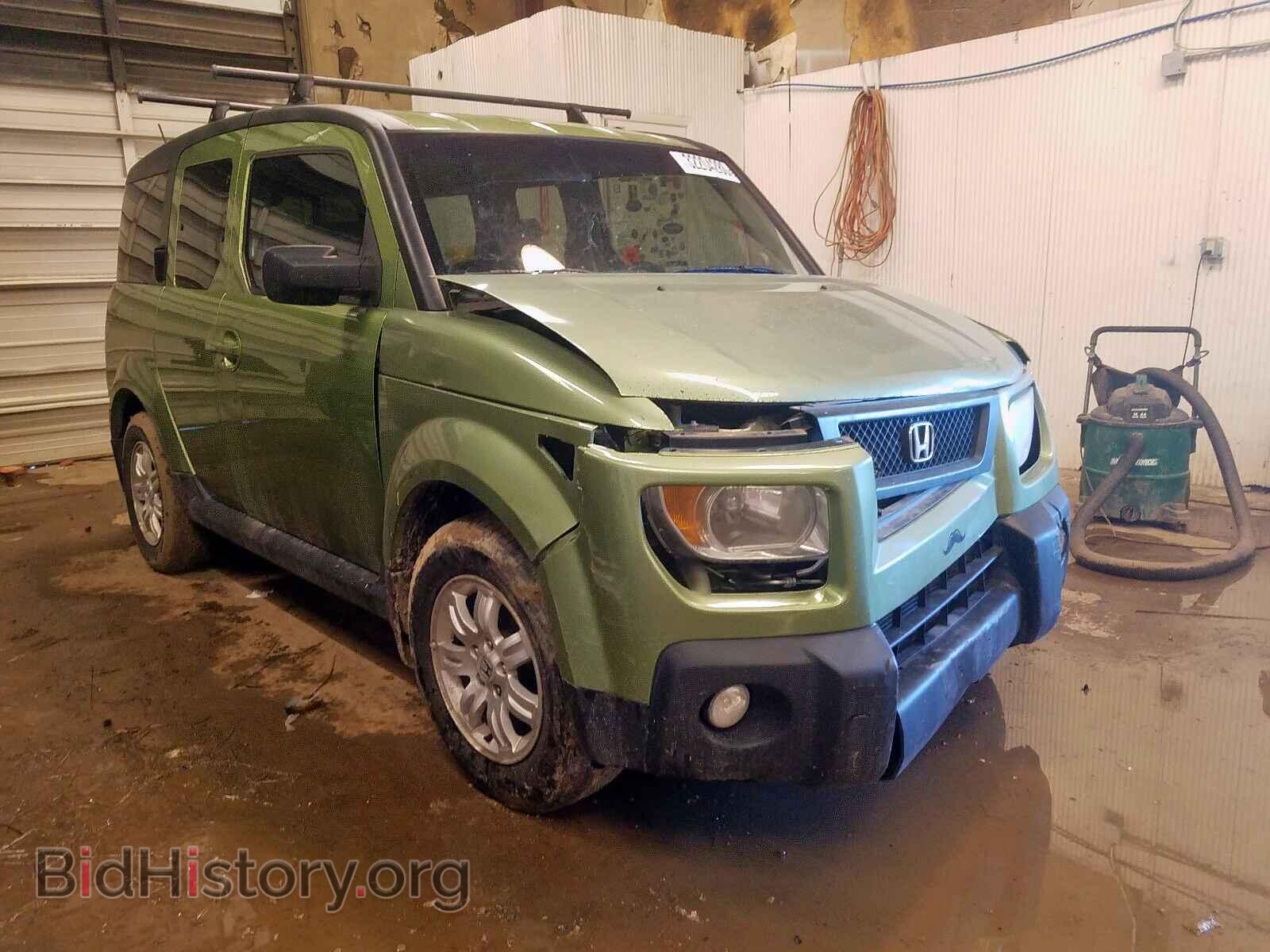 Photo 5J6YH28726L010975 - HONDA ELEMENT 2006