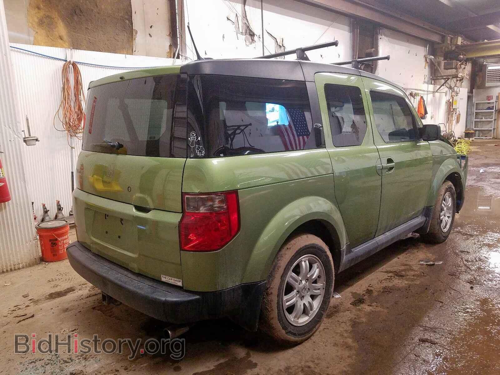 2006 HONDA ELEMENT - VIN: 5J6YH28726L010975 - Photo 4