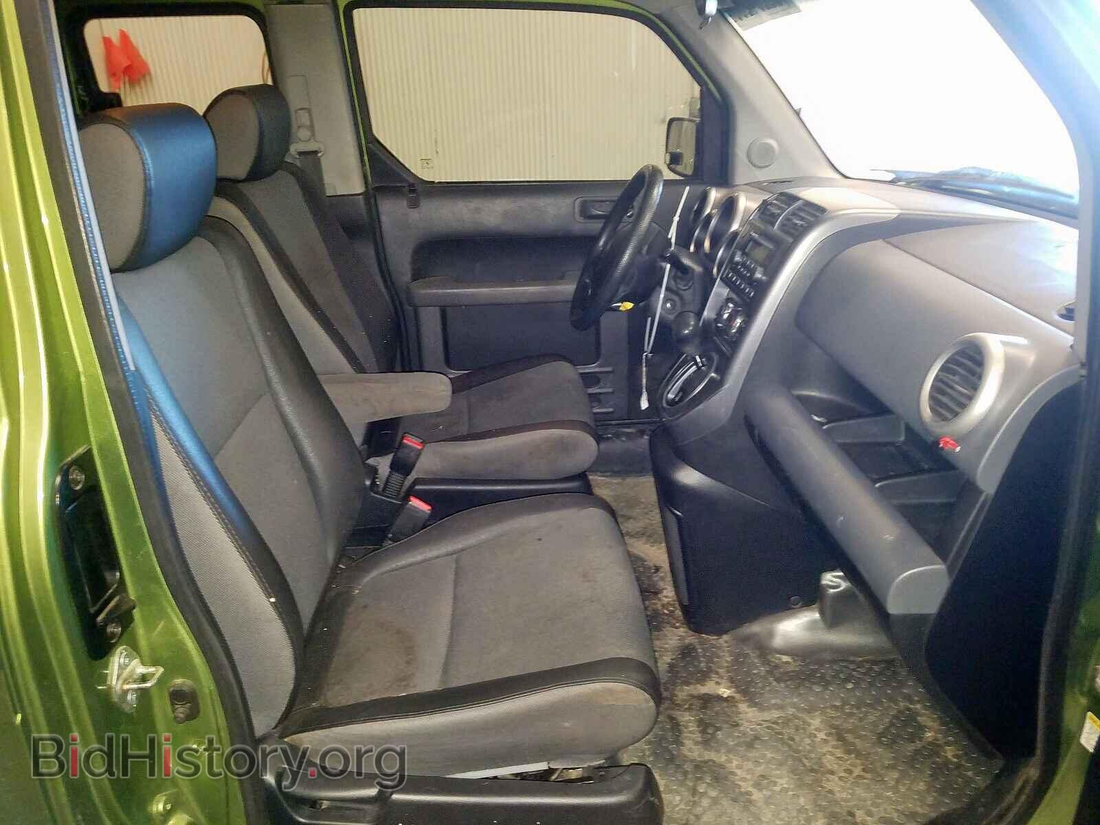 2006 HONDA ELEMENT - VIN: 5J6YH28726L010975 - Photo 5