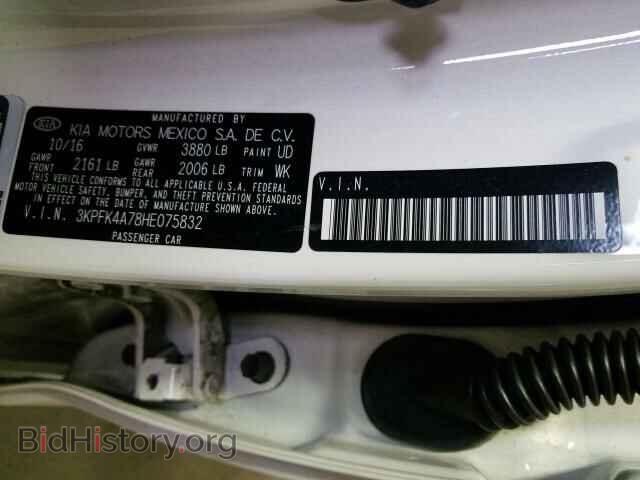 2017 KIA FORTE - VIN: 3KPFK4A78HE075832 - Фото 10